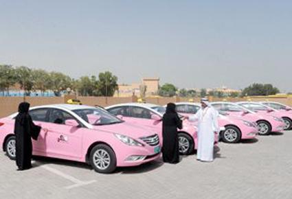 مهرة للأجرة ... أول سيارات أجرة نسائية في عجمان
